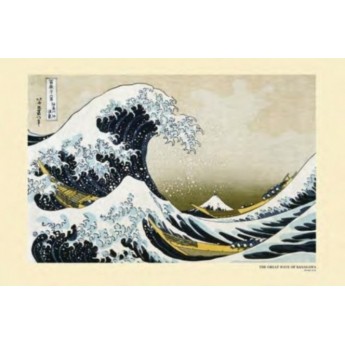 Affiche Poster Plastifié HOKUSAI GREAT WAVE OF KANAGAWA